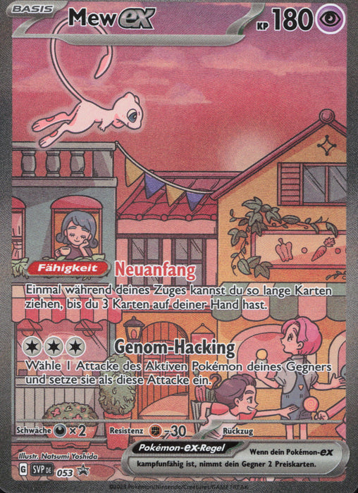Mew ex SVP-053 Promo Deutsch