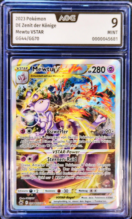 Mewtu VSTAR CRZ-GG44 Ultra Rare Deutsch AOG-9