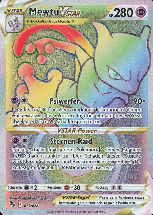 Mewtu VSTAR PGO-079 Secret Rare Deutsch