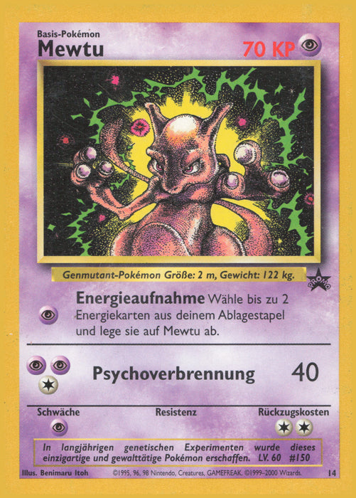 Mewtu WP-14 Promo Deutsch