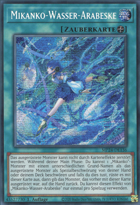 Mikanko-Wasser-Arabeske MP24-DE136 Secret Rare Deutsch