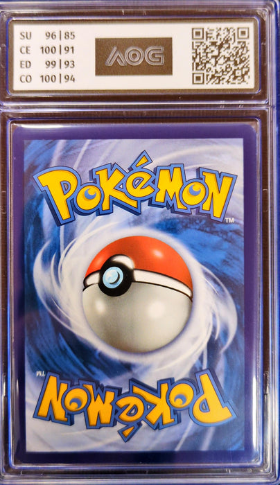 Miraidon ex SVI-244 Special Illustration Rare Deutsch AOG-9