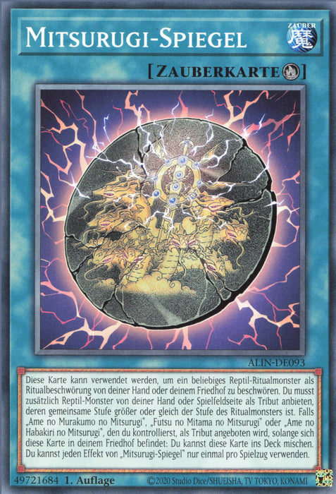 Mitsurugi-Spiegel ALIN-DE093 Common Deutsch