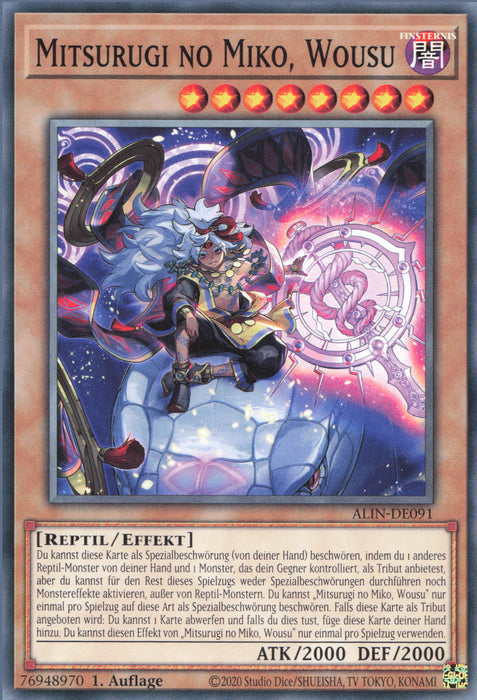 Mitsurugi no Miko, Wousu ALIN-DE091 Common Deutsch