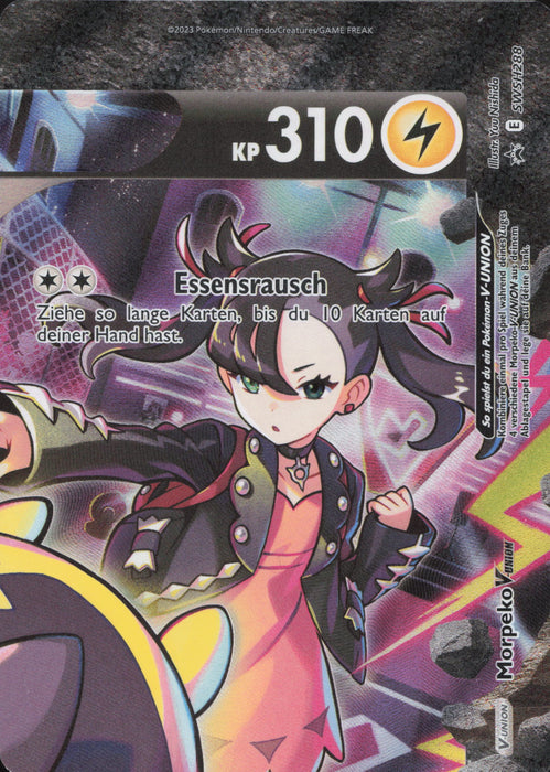 Morpeko V-UNION SWSH-288 Promo Deutsch