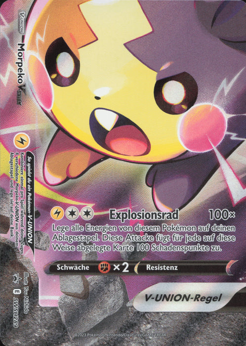 Morpeko V-UNION SWSH-289 Promo Deutsch
