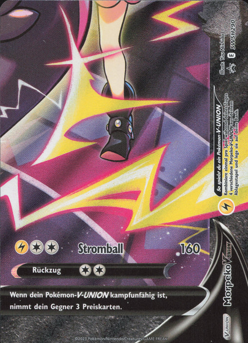 Morpeko V-UNION SWSH-290 Promo Deutsch