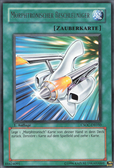 Morphtronischer Beschleuniger CSOC-DE050 Rare Deutsch