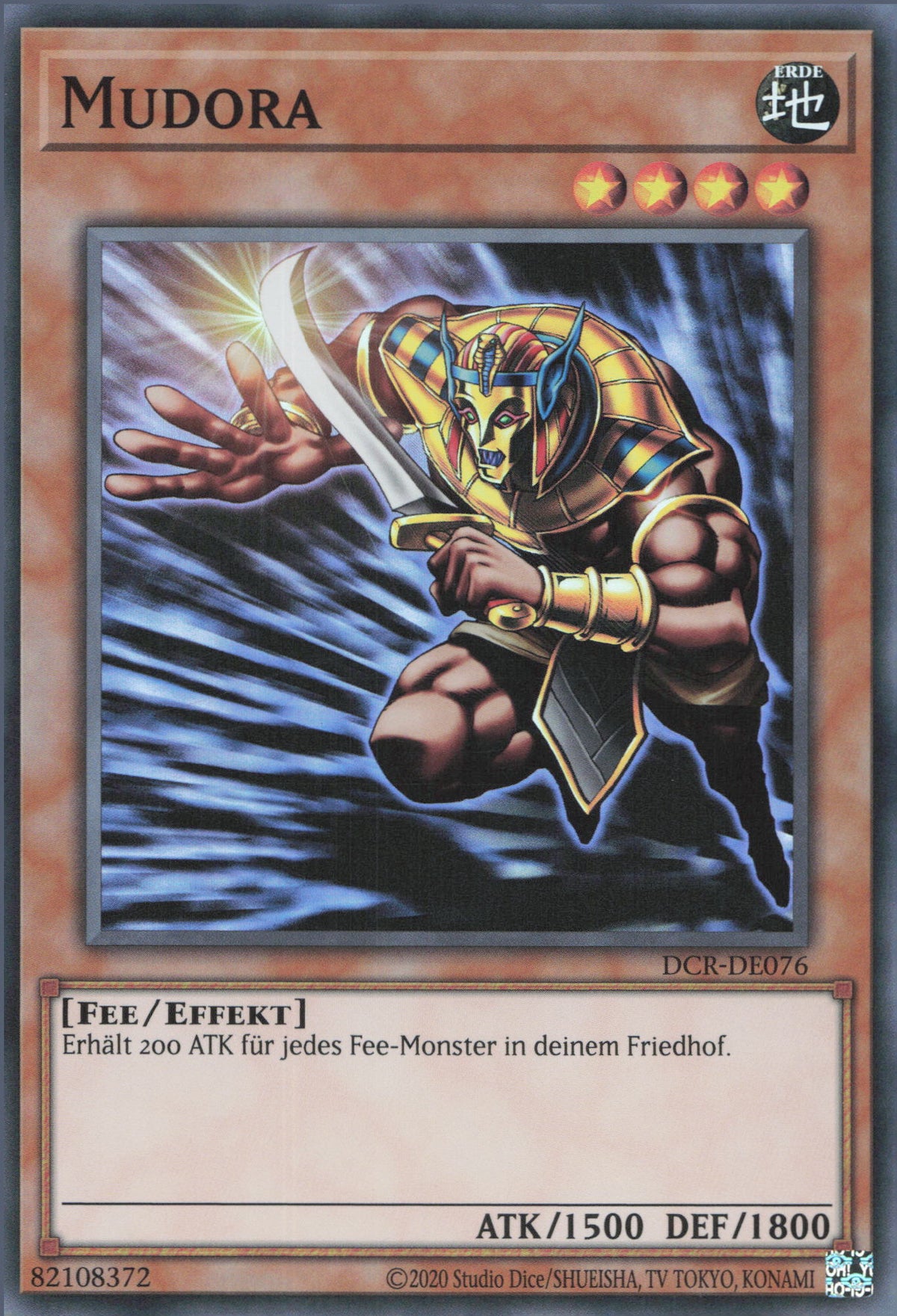 Mudora DCR-25TH-DE076 Super Rare — ReCollectibles