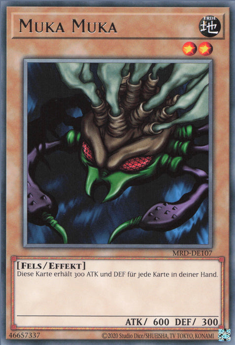 Muka Muka MRD-25TH-DE107 Rare Deutsch
