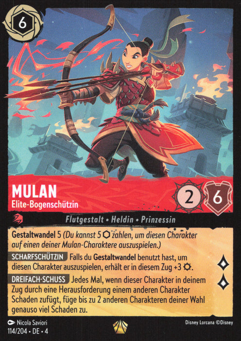 Mulan - Elite-Bogenschützin (V.1) 4URS-114 Legendary Deutsch