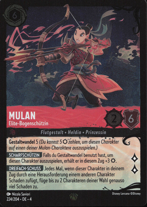 Mulan - Elite-Bogenschützin (V.2) 4URS-224 Legendary Deutsch