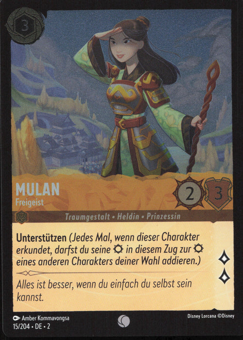 Mulan - Freigeist 2ROF-015 Common Deutsch