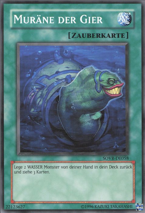 Muräne der Gier SOVR-DE058 Common Deutsch