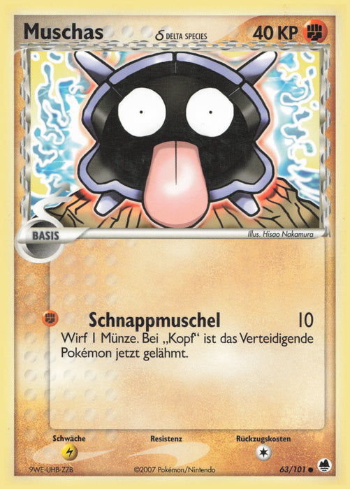 Muschas δ Delta Species DF-63 Common Deutsch