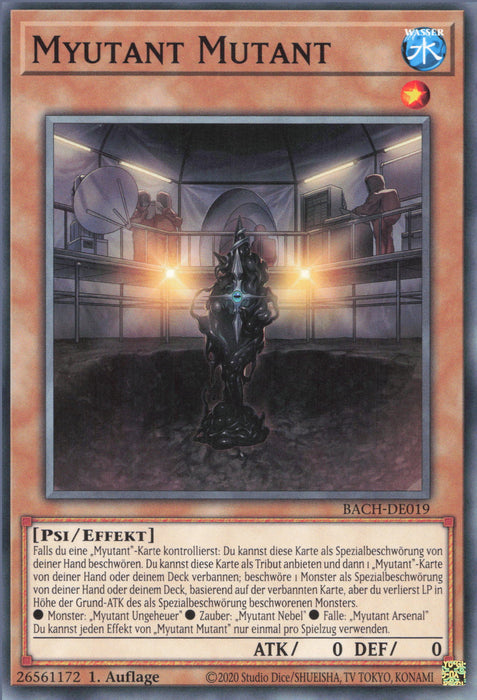 Myutant Mutant BACH-DE019 Common