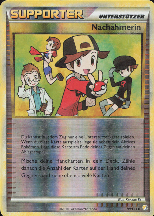 Nachahmerin HS-90 Uncommon Deutsch