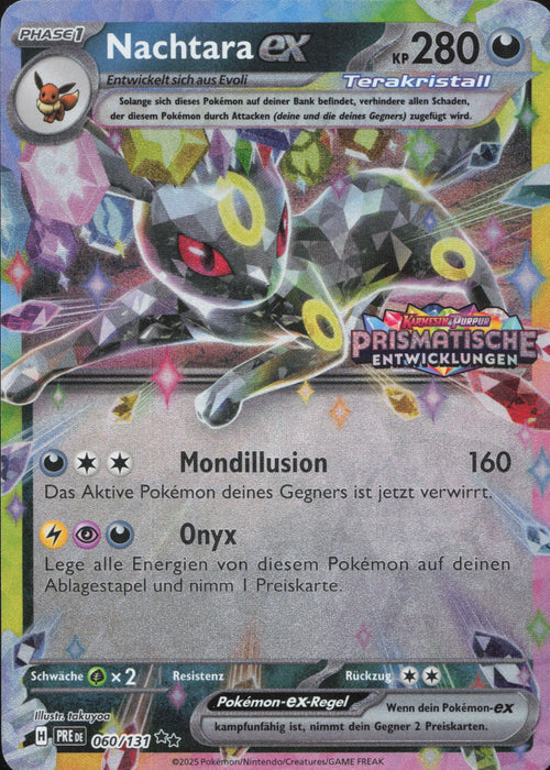 Nachtara ex PRE-060 Double Rare Deutsch