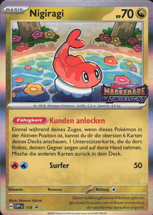 Nigiragi SVP-118 Promo Deutsch