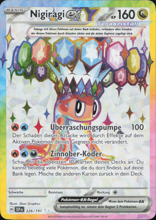 Nigiragi ex SSP-226 Ultra Rare Deutsch