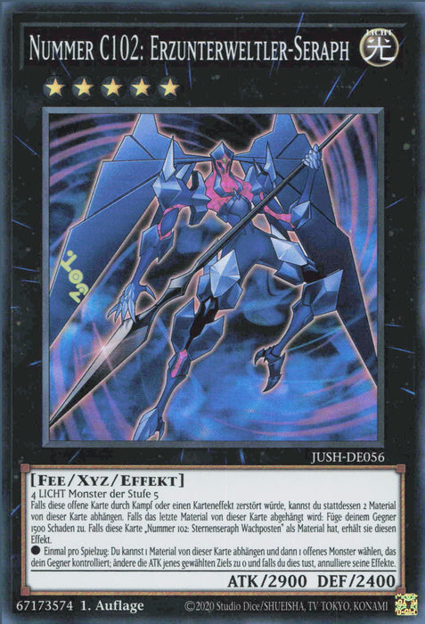 Nummer C102: Erzunterweltler-Seraph JUSH-DE056 Super Rare Deutsch