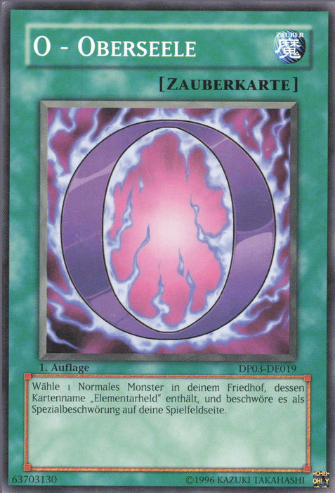 O - Oberseele DP03-DE019 Common Deutsch