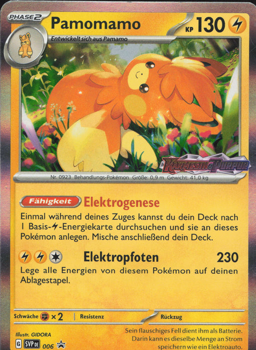 Pamomamo SVP-006 Promo Deutsch