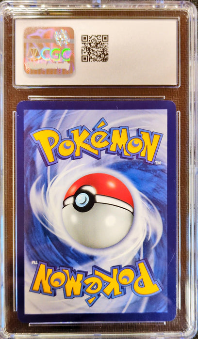 Pikachu SV-P-001 Promo Traditionelles Chinesisch CGC-9.5