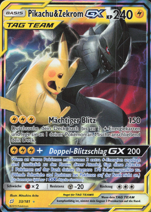 Pikachu & Zekrom GX TEU-33 Ultra Rare Deutsch