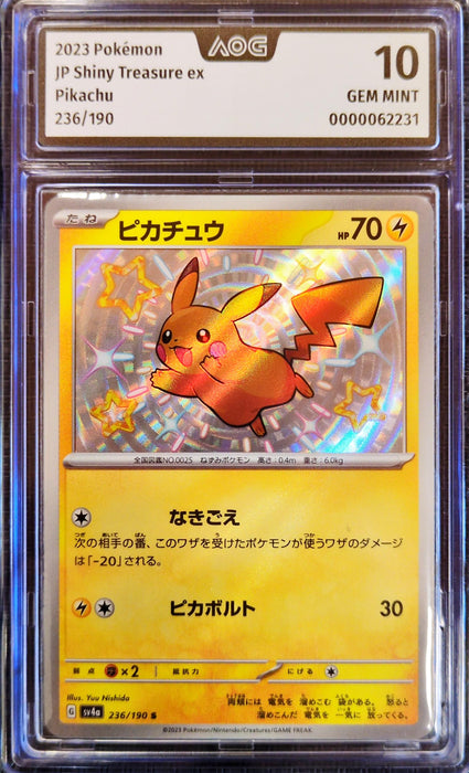 Pikachu sv4a-236 Shiny Rare Japanisch AOG-10