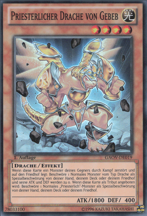 Priesterlicher Drache von Gebeb GAOV-DE019 Super Rare