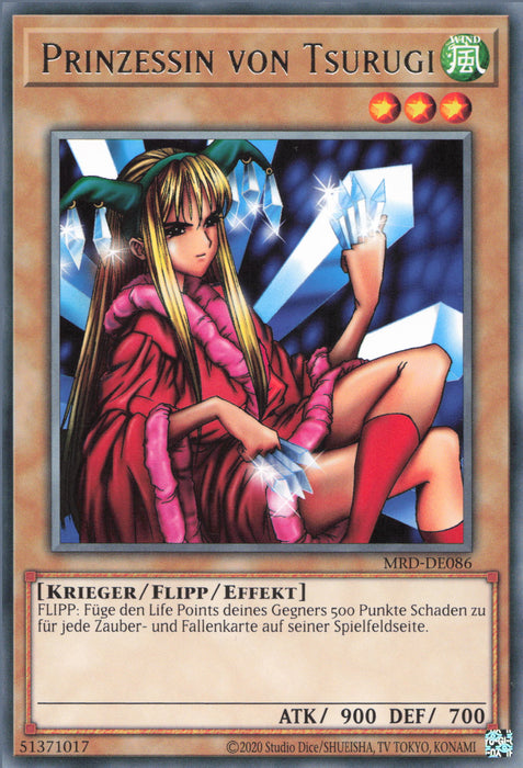 Prinzessin von Tsurugi MRD-25TH-DE086 Rare Deutsch