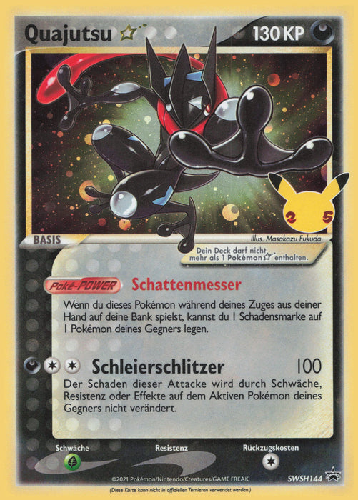 Quajutsu Star SWSH-144 Promo Deutsch