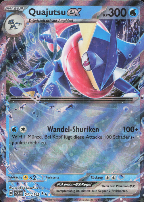 Quajutsu ex SCR-041 Double Rare Deutsch