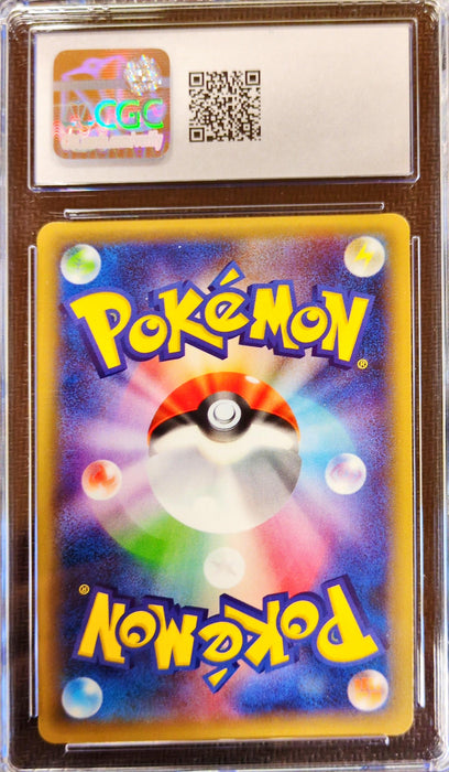 Raichu CP6-034 Rare Japanisch CGC-10