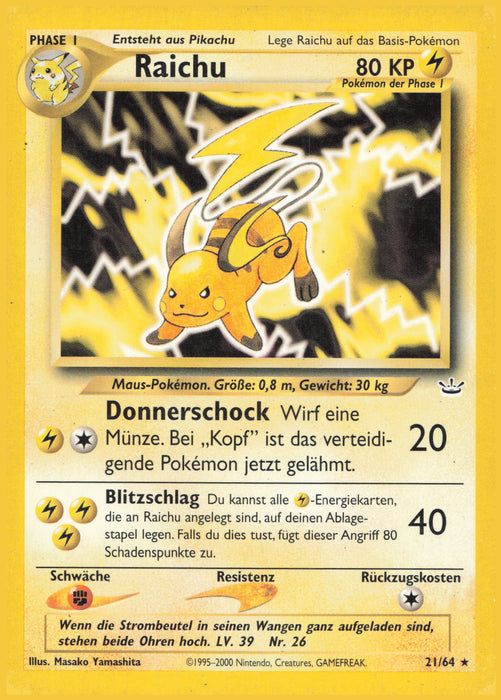 Raichu NR-21 Rare Deutsch