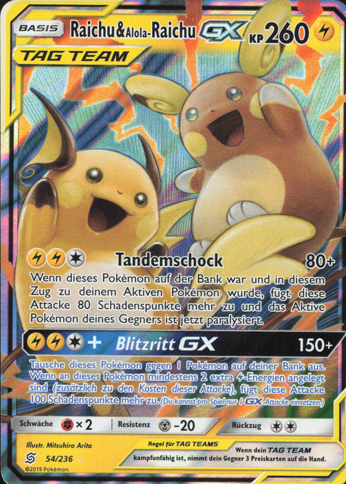 Raichu & Alola-Raichu GX UNM-54 Ultra Rare Deutsch