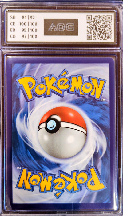 Rayquaza VMAX SIT-TG20 Ultra Rare Englisch AOG-9