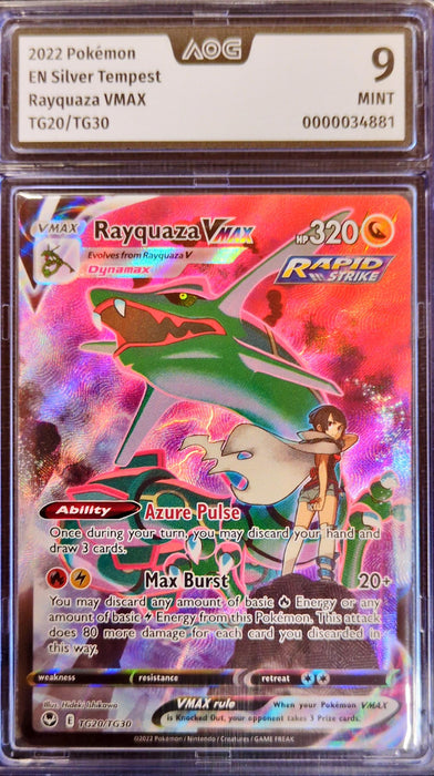 Rayquaza VMAX SIT-TG20 Ultra Rare Englisch AOG-9