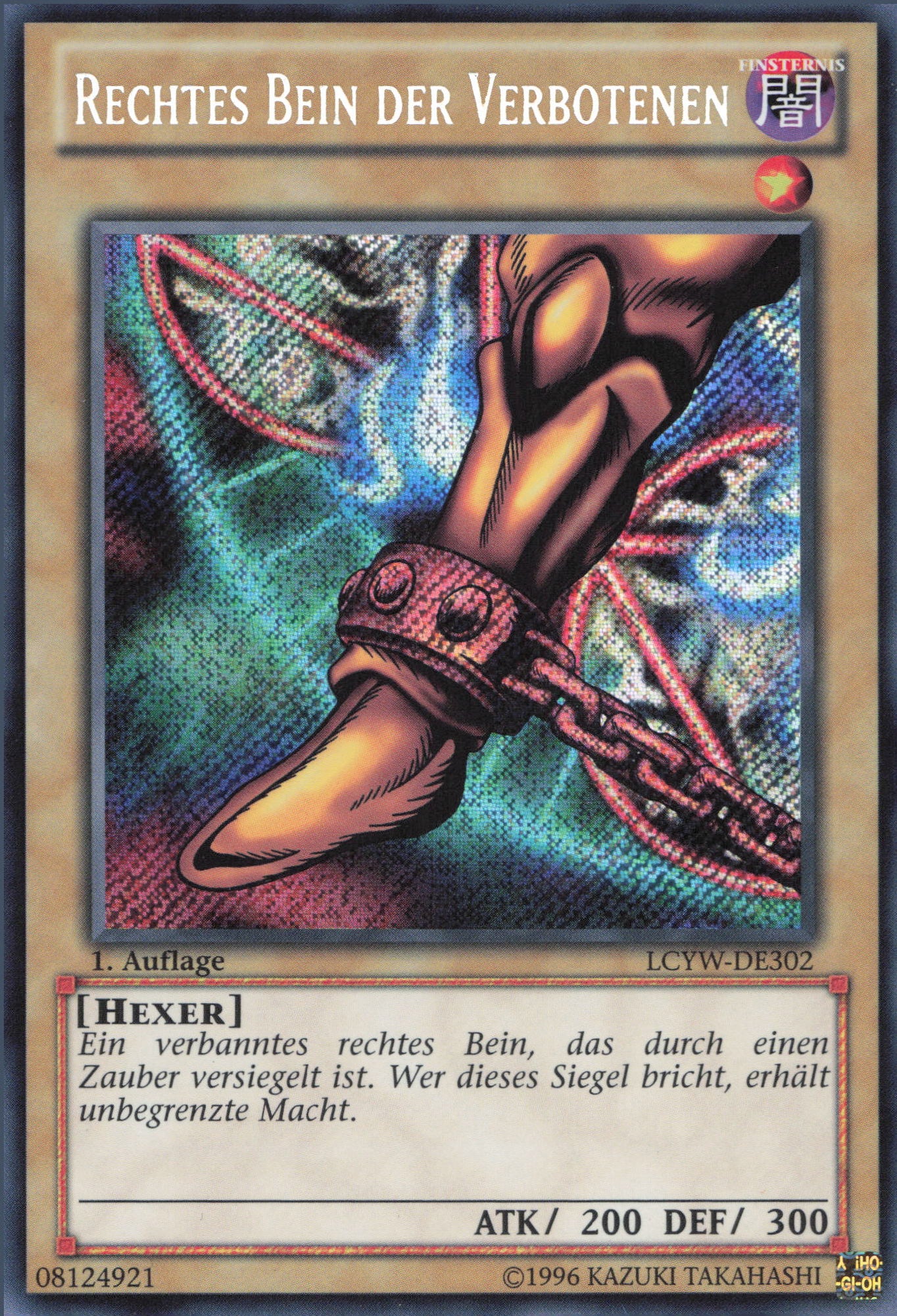 Yu-Gi-Oh! Karte: Linkes Bein Der Verbotenen – Gold Rare, DE, Inkl. Ultrapro Toploader Zum Schutz