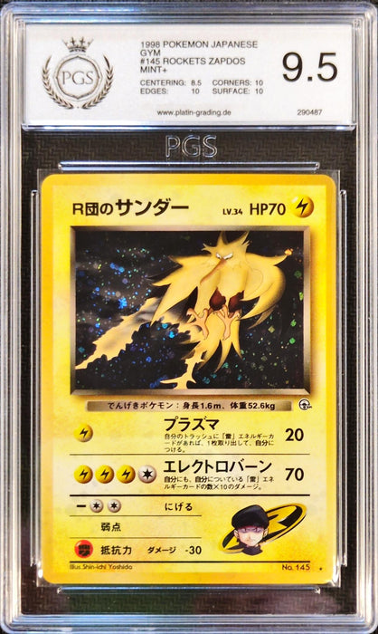 Rocket's Zapdos G2- Holo Rare Japanisch PGS-9.5