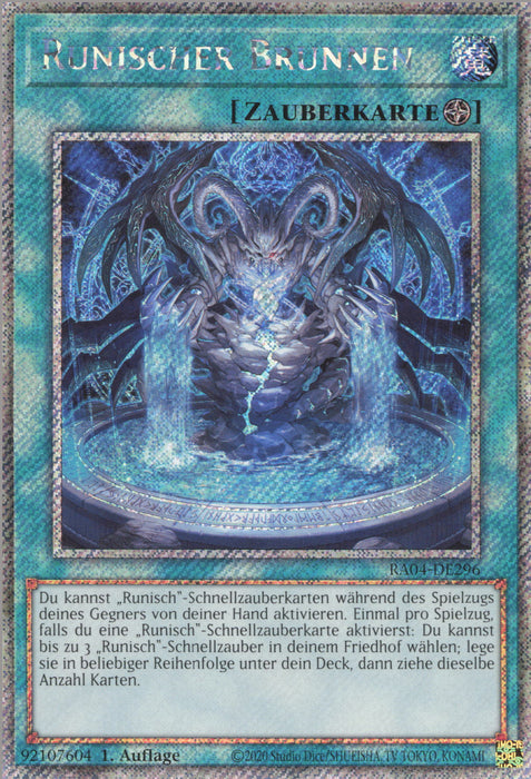 Runischer Brunnen (V.1) RA04-DE296 Platinum Secret Rare Deutsch