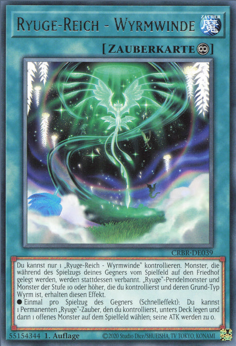 Ryuge-Reich - Wyrmwinde (V.1) CRBR-DE039 Rare Deutsch