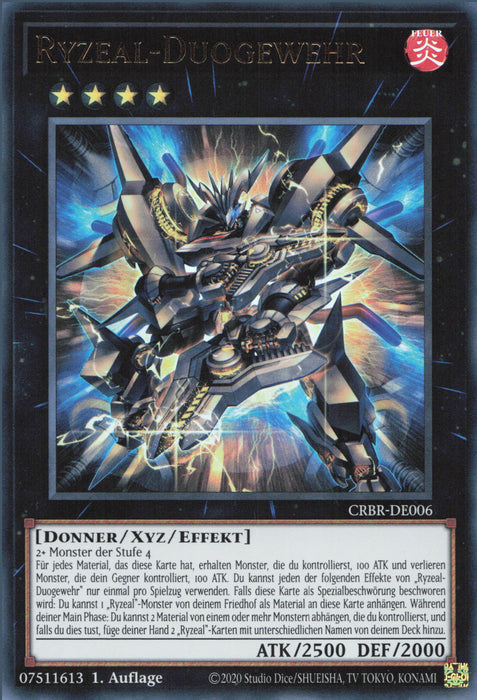 Ryzeal-Duogewehr CRBR-DE006 Ultra Rare Deutsch