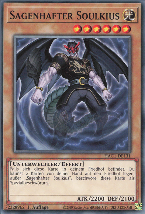 Sagenhafter Soulkius (V.1) HAC1-DE131 Common Deutsch