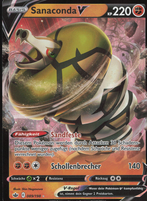 Sanaconda V CRE-089 Ultra Rare Deutsch