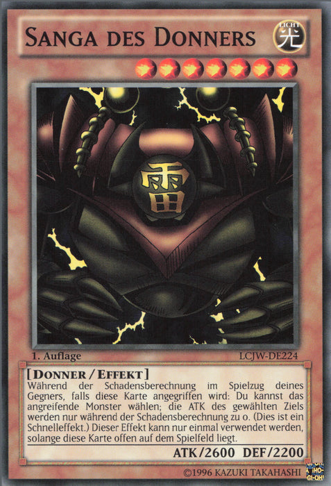 Sanga des Donners LCJW-DE224 Common Deutsch
