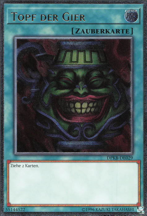 Ultimate Rares