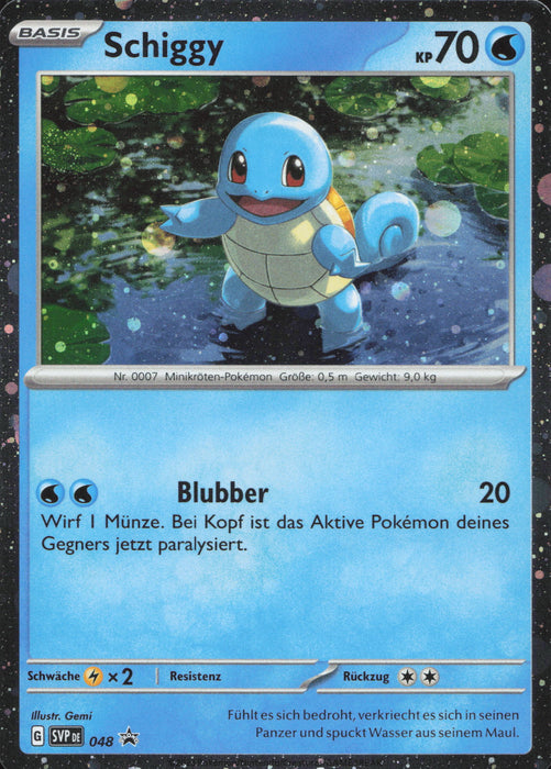 Schiggy SVP-048 Promo Deutsch