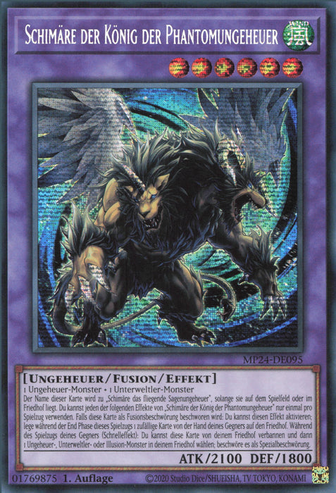 Schimäre der König der Phantomungeheuer MP24-DE095 Secret Rare Deutsch